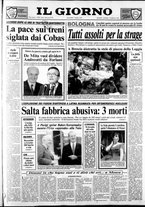 giornale/CFI0354070/1990/n. 169 del 19 luglio